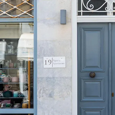 Agora Διαμέρισμα Ερμούπολη